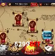 Exclusive Offers 6299bet